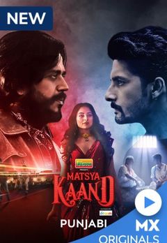 Matsya Kaand 2021 hindi season 1 Movie